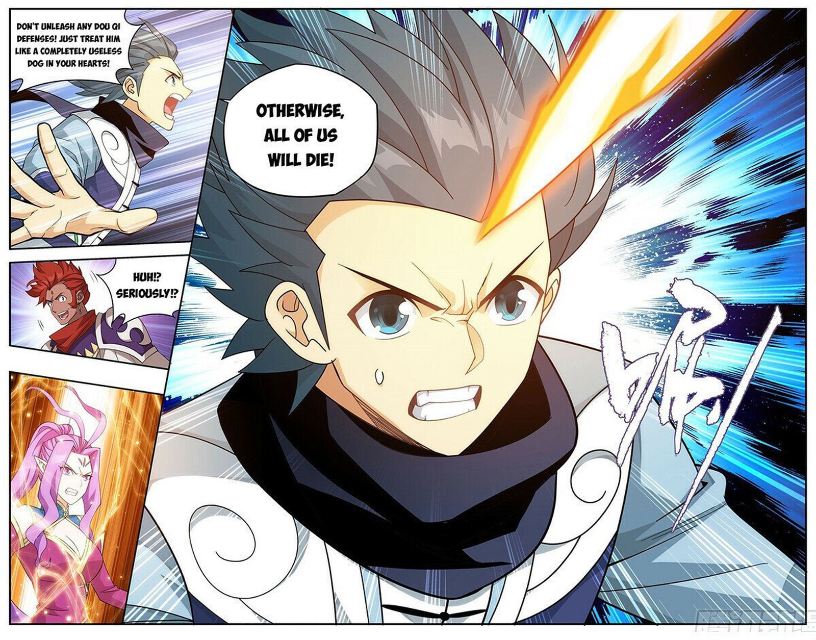 Battle Through The Heavens 420 19