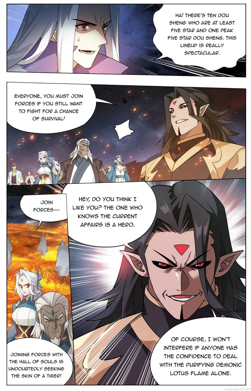 Battle Through The Heavens 421 11