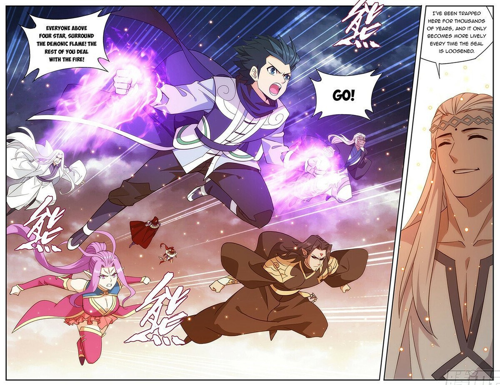 Battle Through The Heavens 421 13