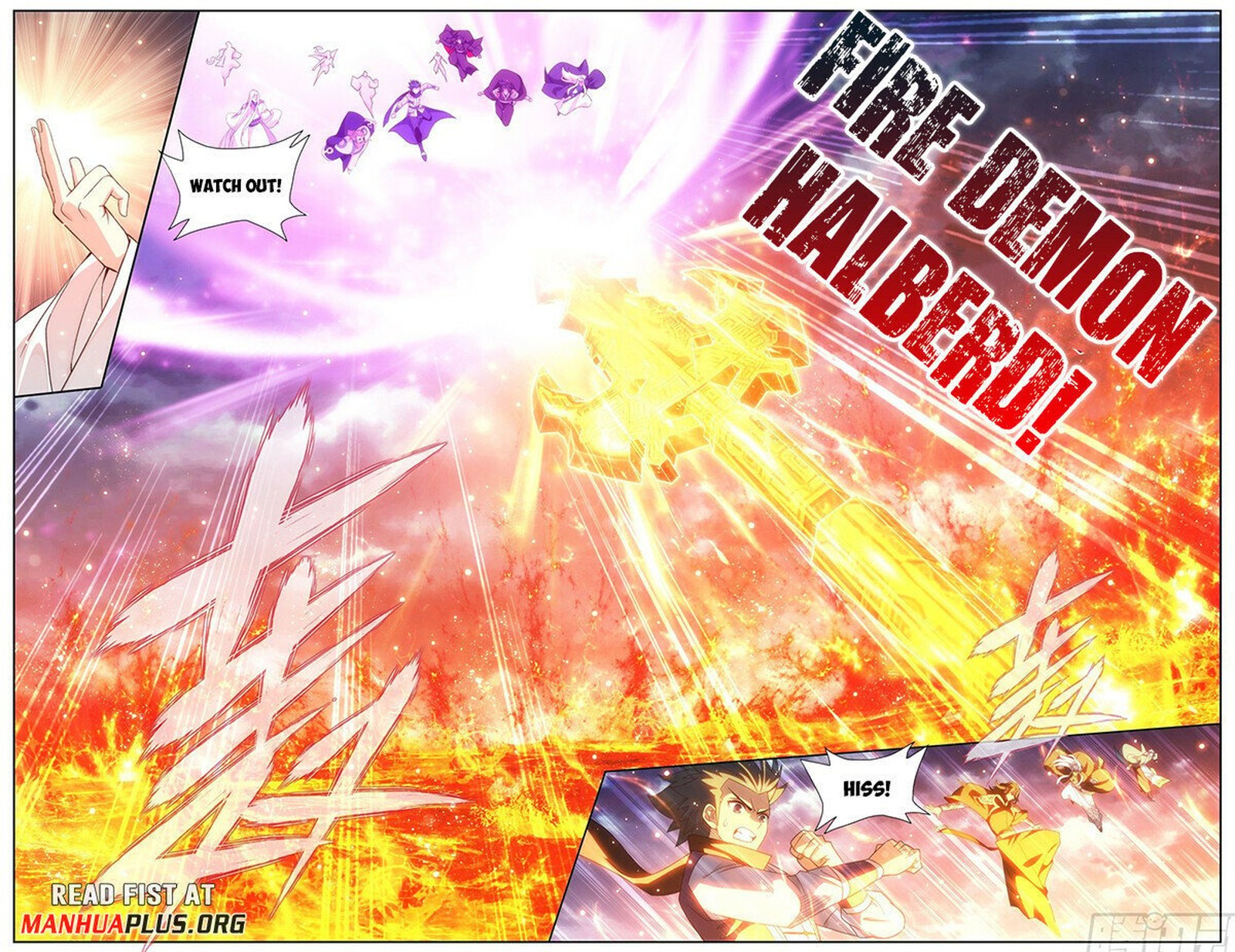 Battle Through The Heavens 421 14