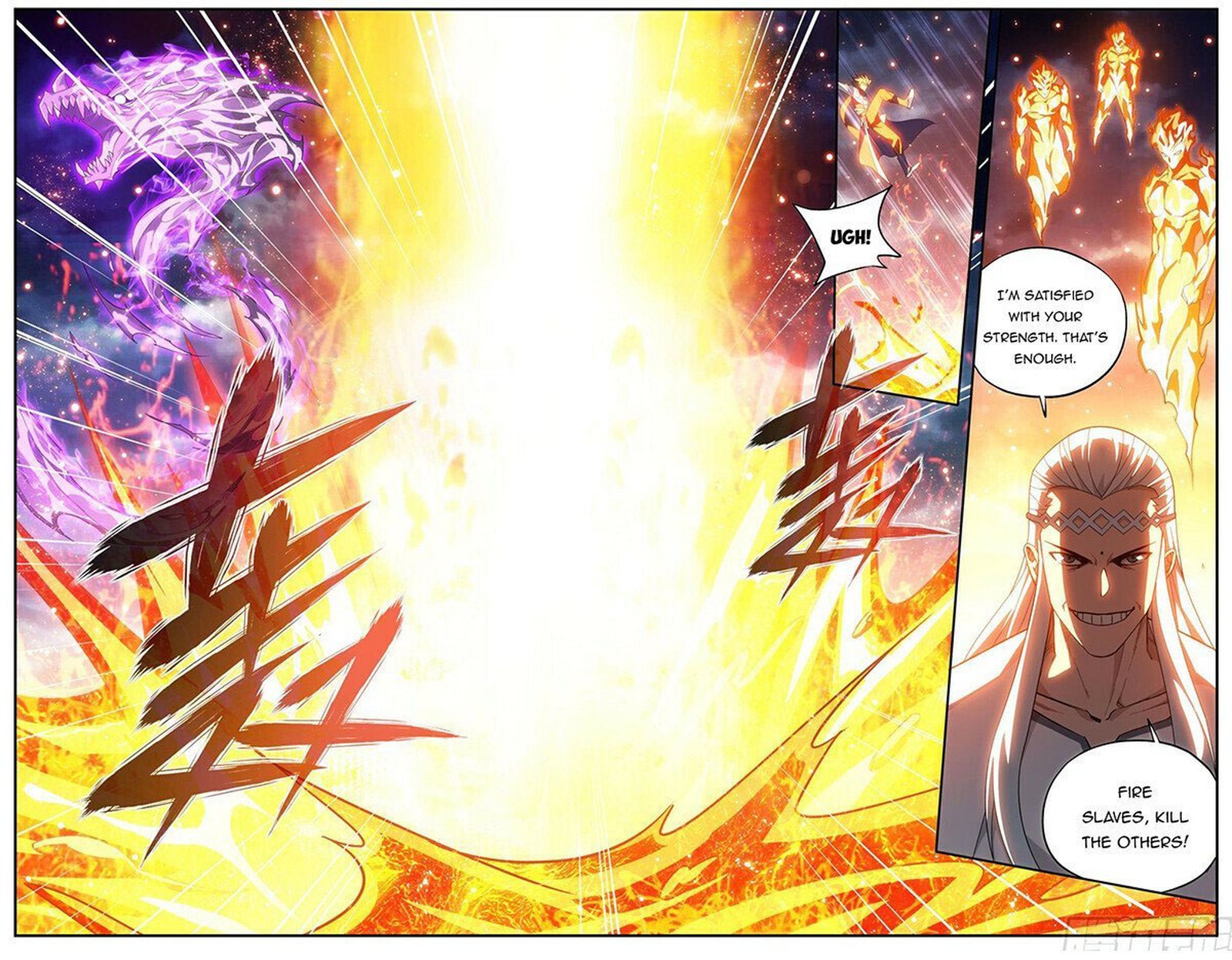 Battle Through The Heavens 421 19