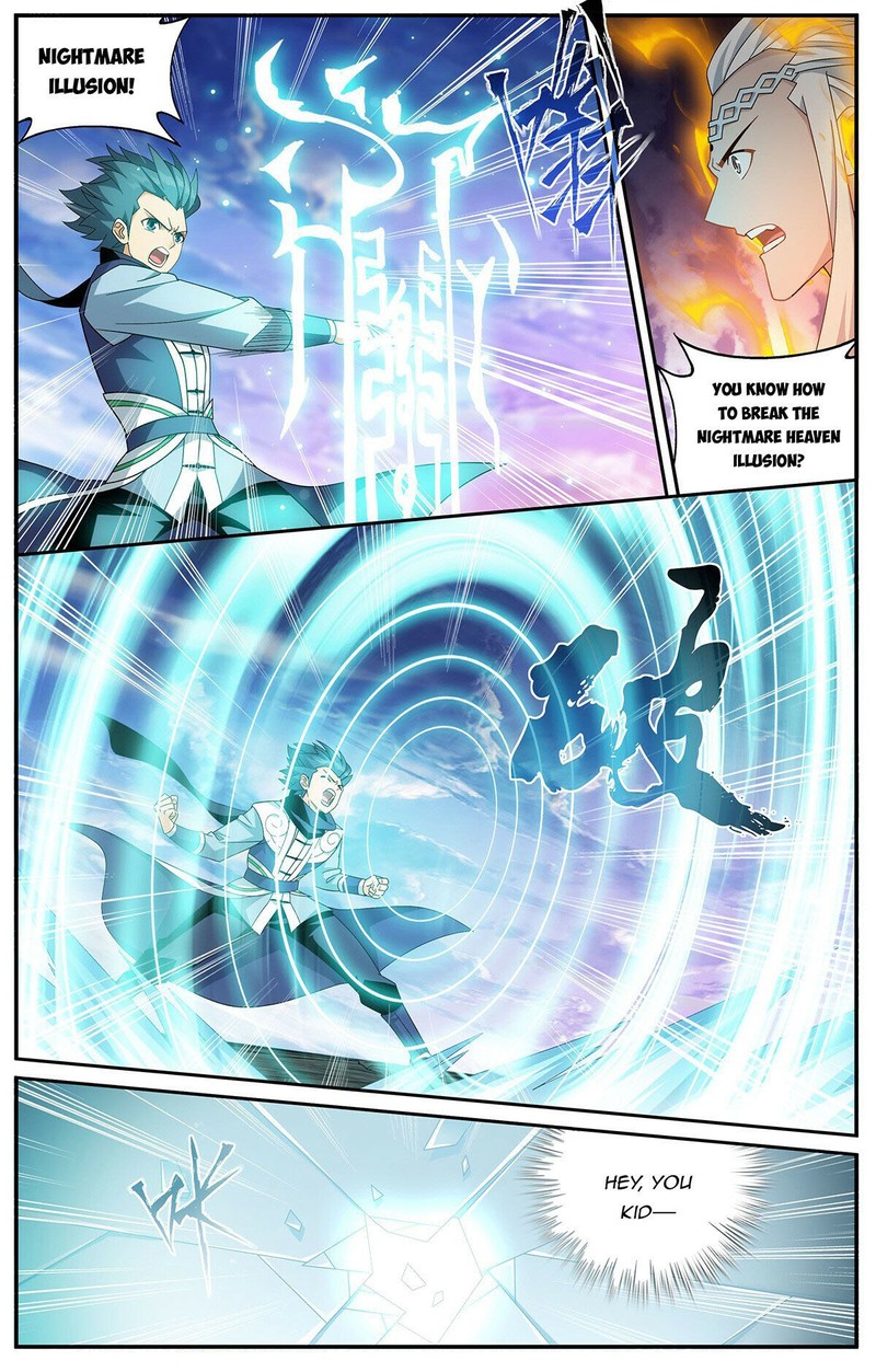 Battle Through The Heavens 421 3