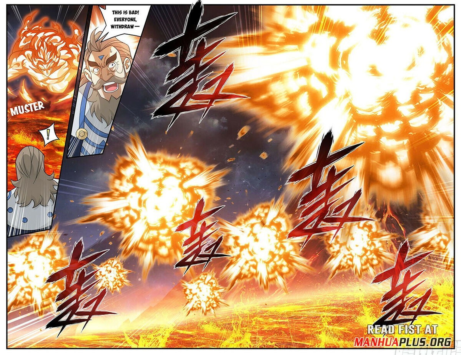 Battle Through The Heavens 422 14