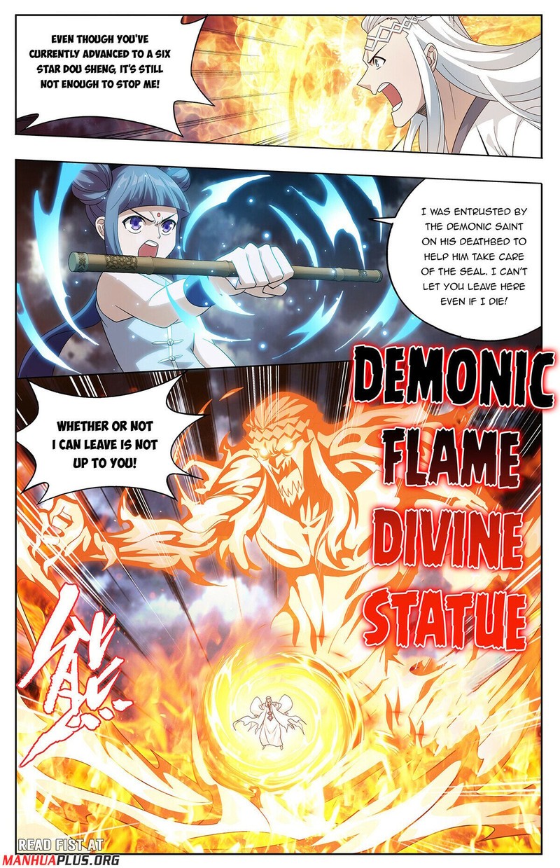Battle Through The Heavens 425 11