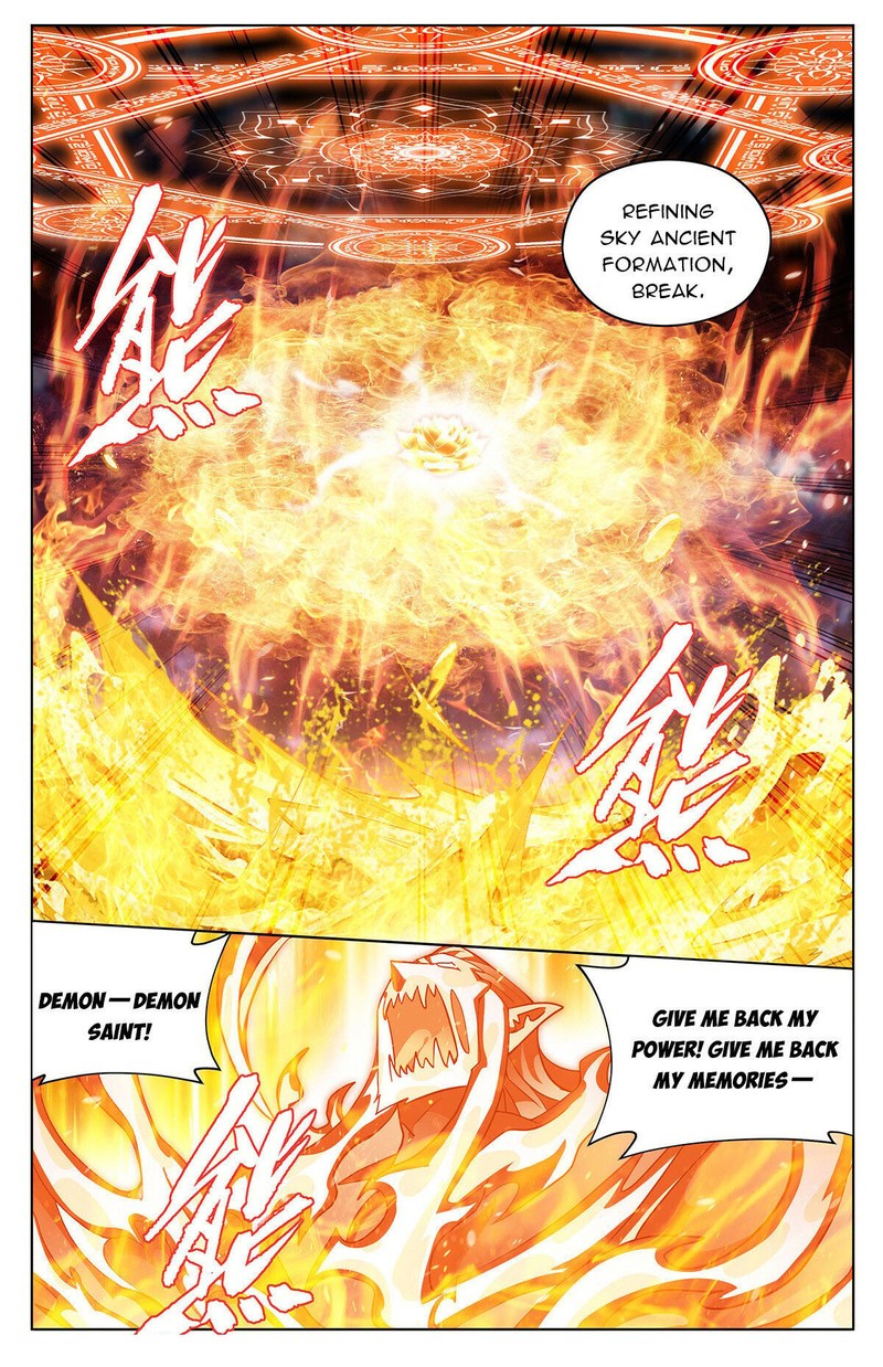Battle Through The Heavens 426 17
