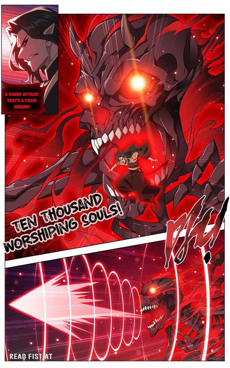 Battle Through The Heavens 429 19