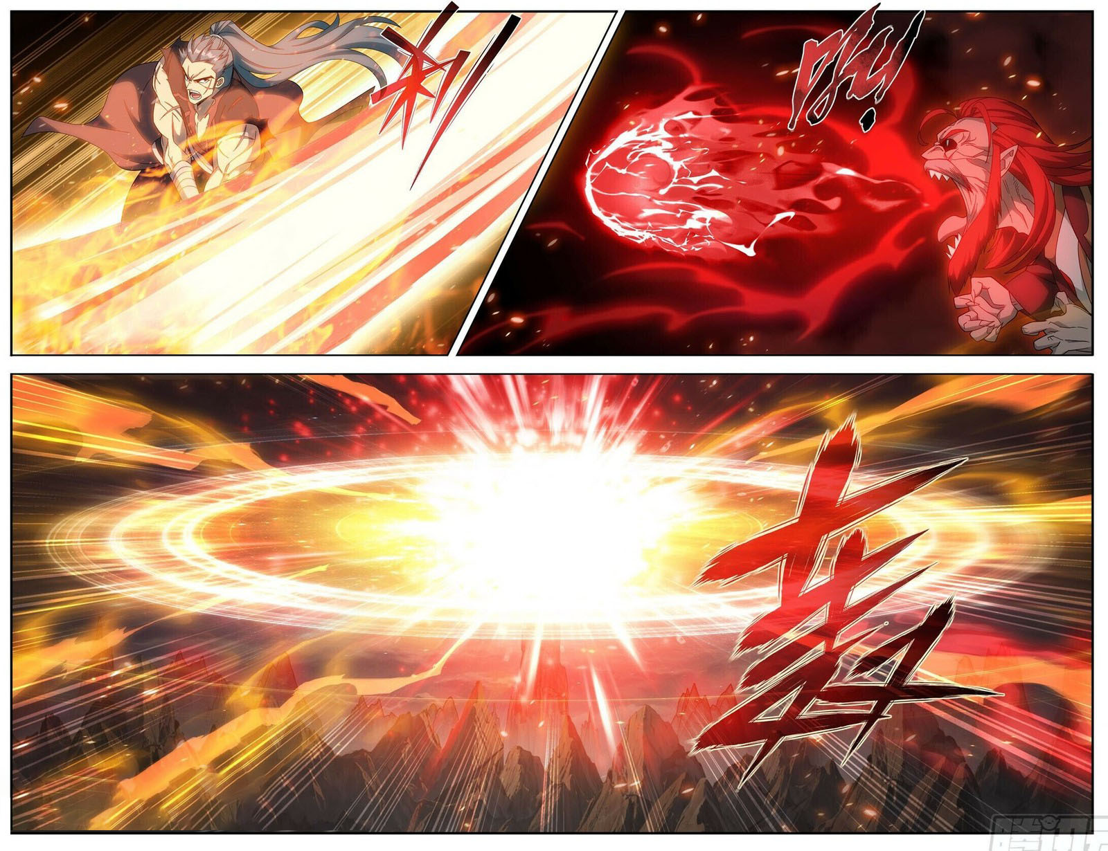 Battle Through The Heavens 430 11