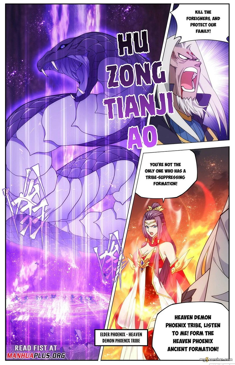 Battle Through The Heavens 432 9