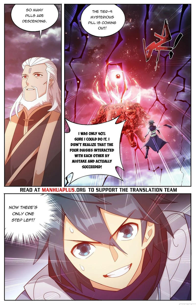 Battle Through The Heavens 437 22
