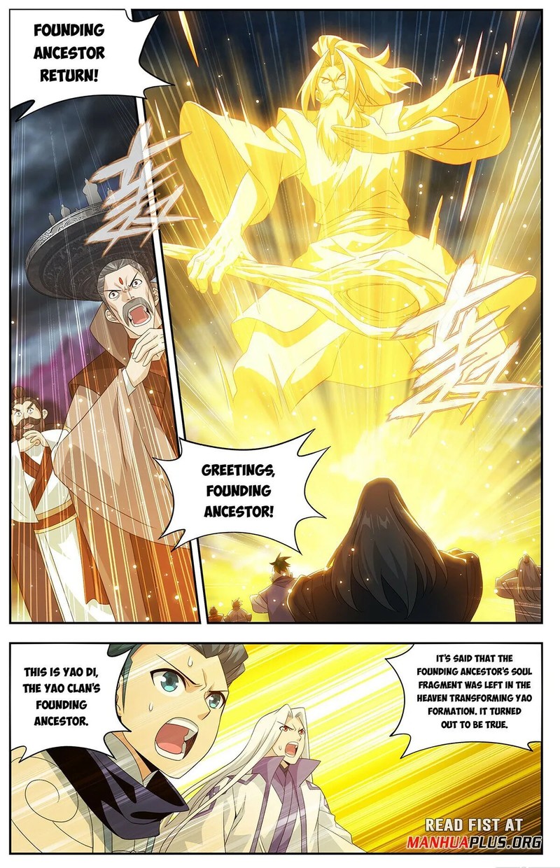 Battle Through The Heavens 438 13