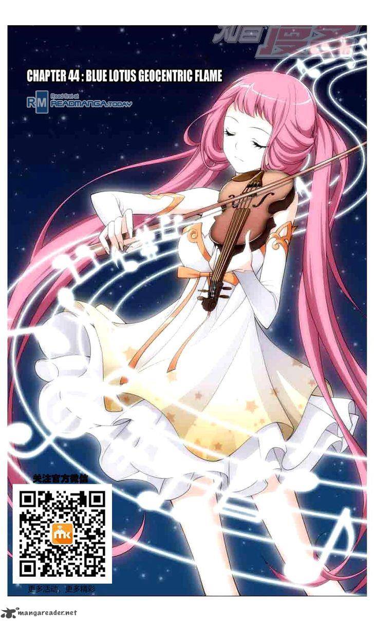 Battle Through The Heavens 44 1