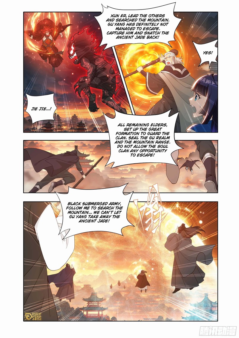 Battle Through The Heavens 441 14