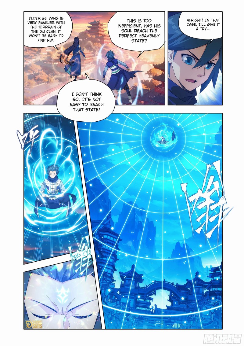Battle Through The Heavens 441 16