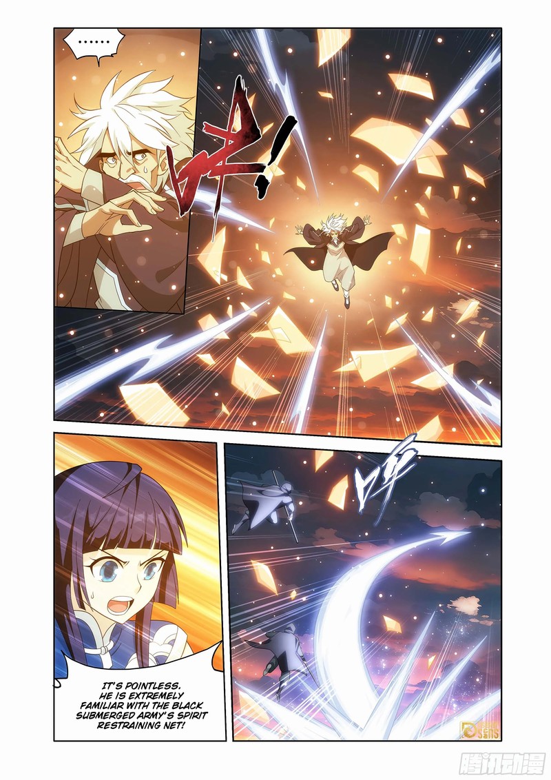 Battle Through The Heavens 441 19
