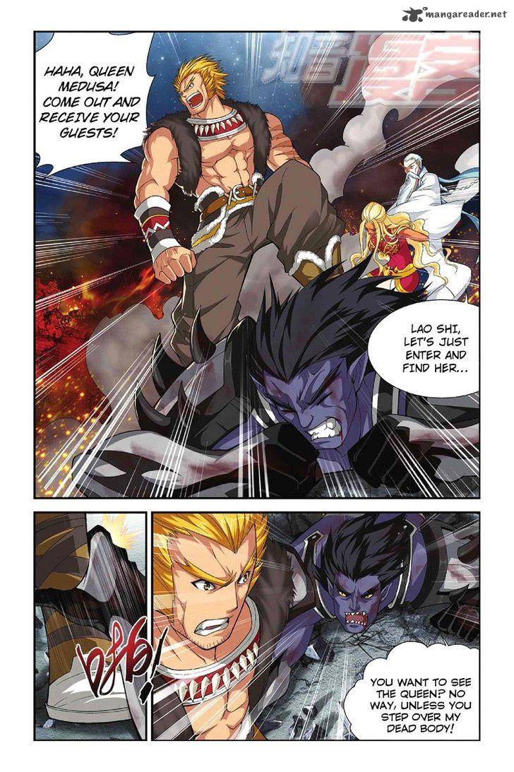 Battle Through The Heavens 47 5