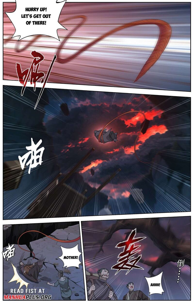 Battle Through The Heavens 476 5
