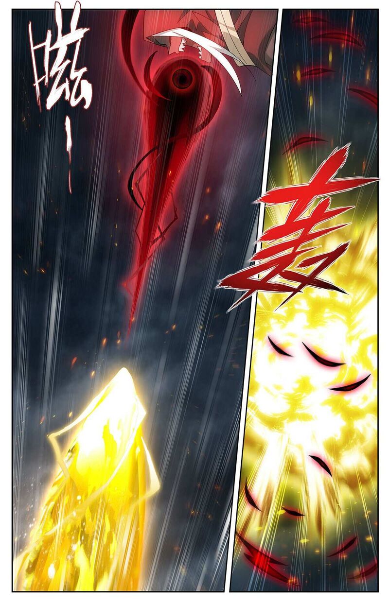 Battle Through The Heavens 481 10
