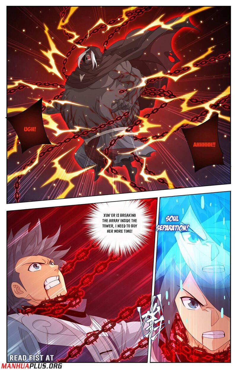 Battle Through The Heavens 481 12