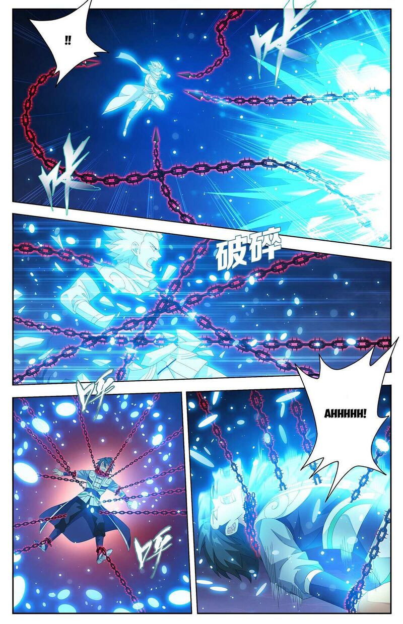 Battle Through The Heavens 481 14