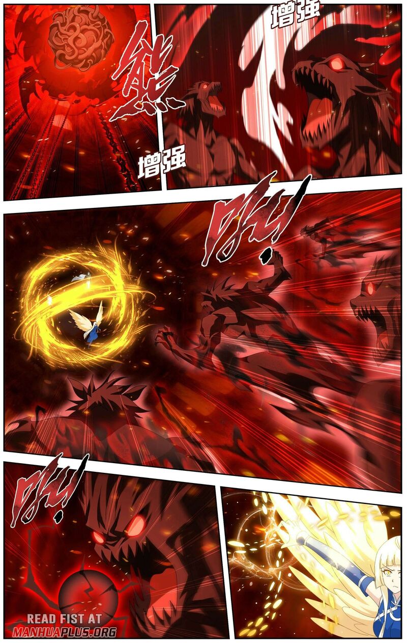 Battle Through The Heavens 482 12