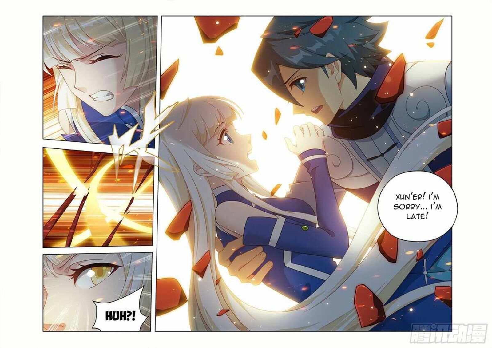 Battle Through The Heavens 485 7