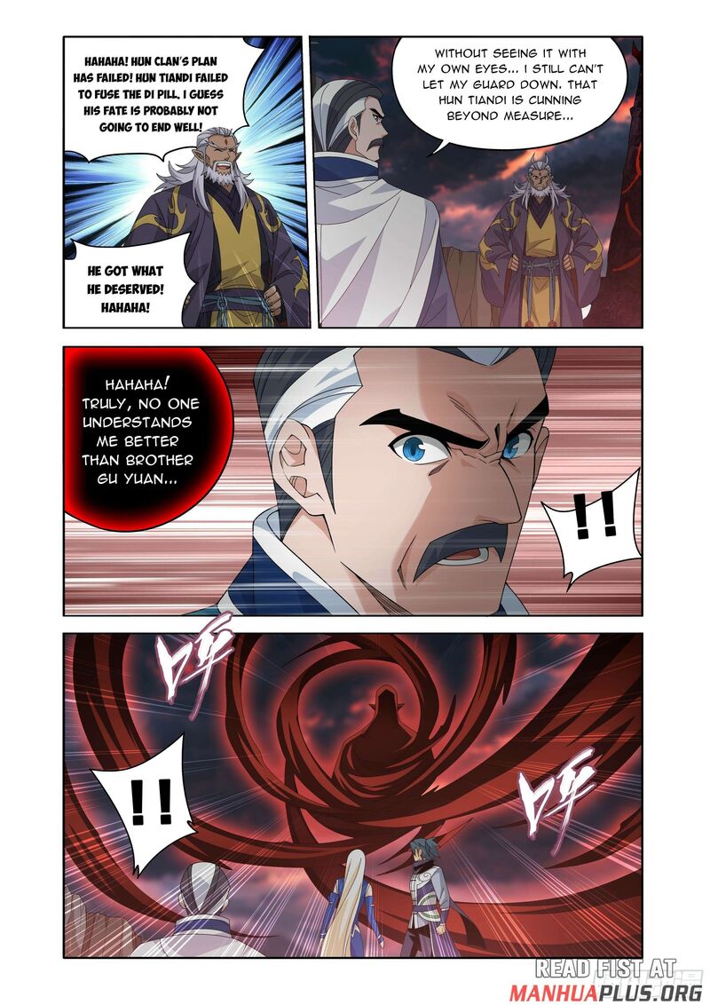 Battle Through The Heavens 486 14