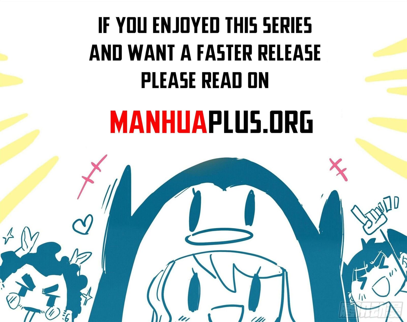 Battle Through The Heavens 486 18