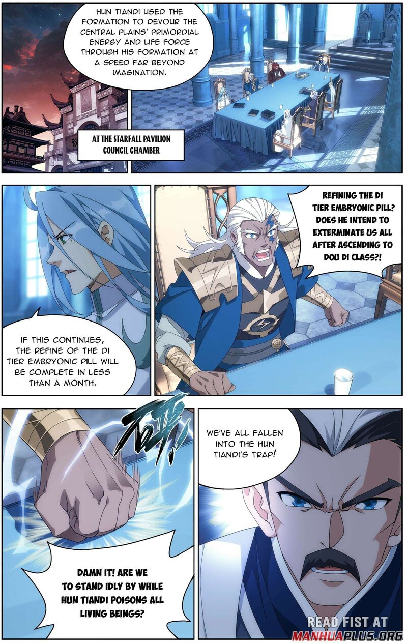 Battle Through The Heavens 488 14