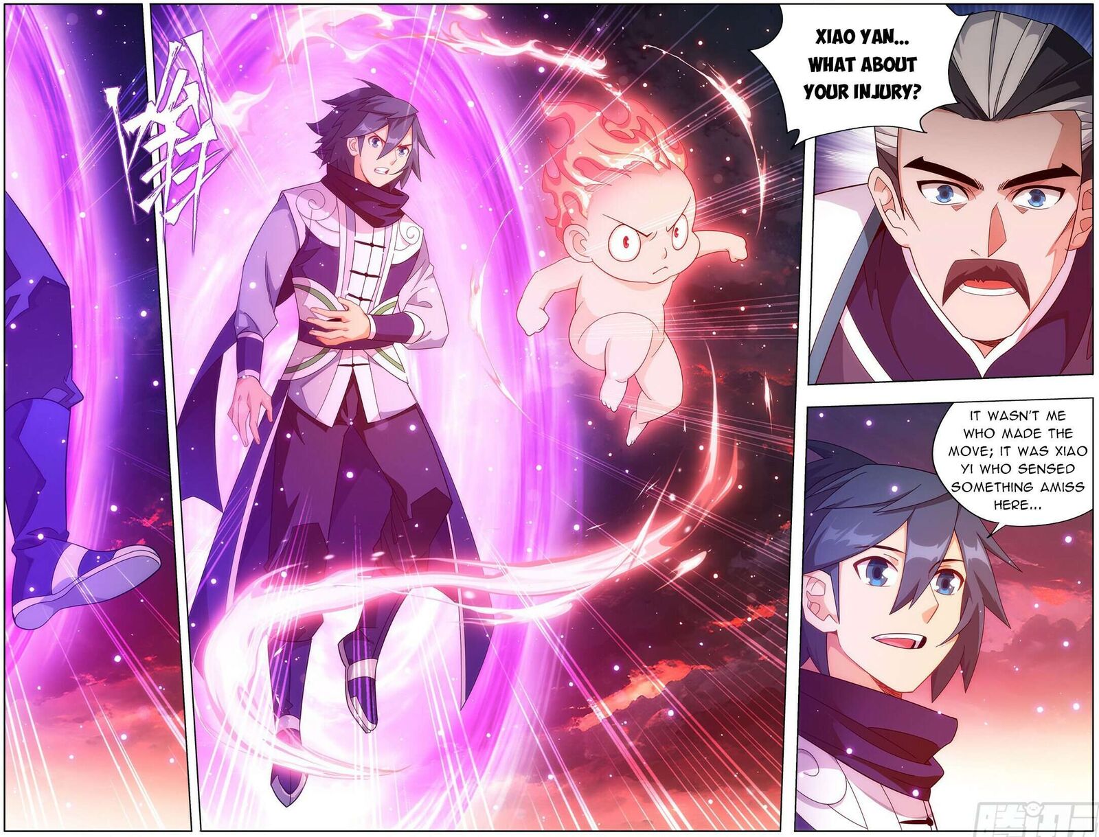 Battle Through The Heavens 490 13