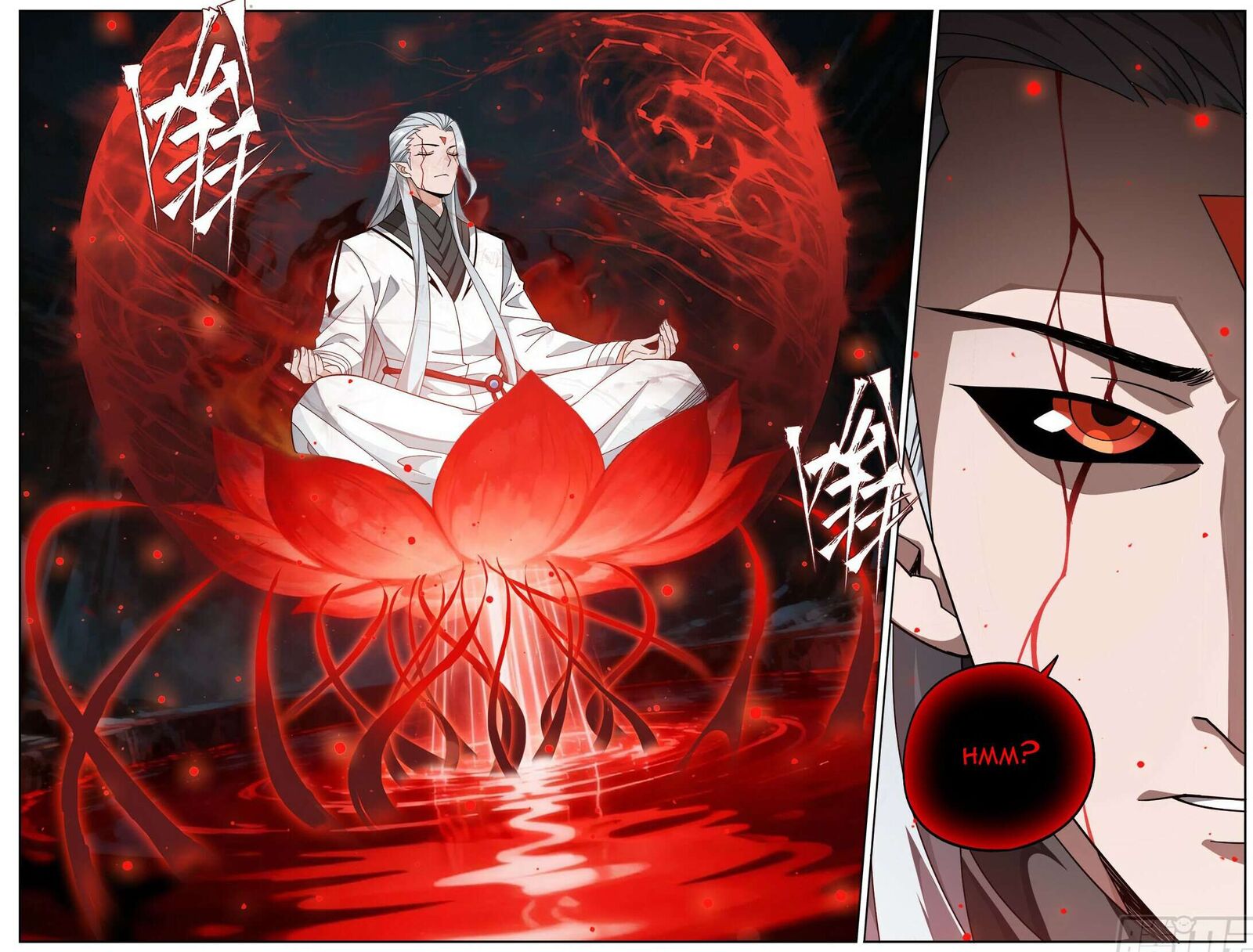 Battle Through The Heavens 492 3