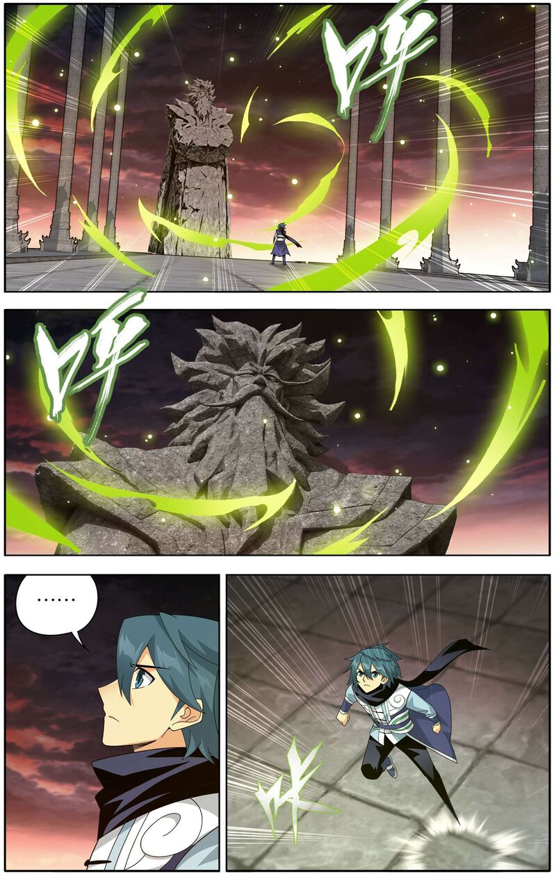 Battle Through The Heavens 493 2