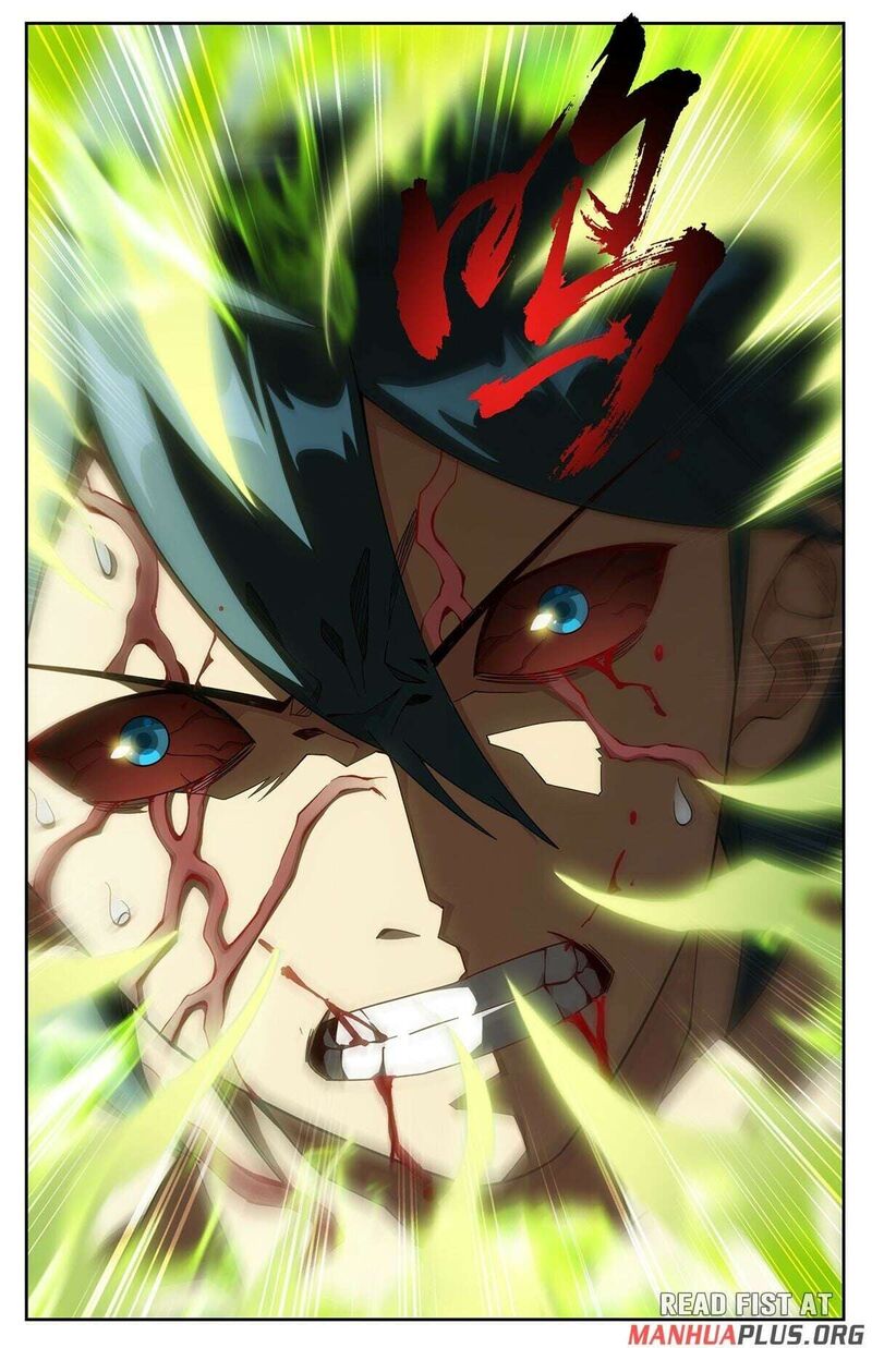 Battle Through The Heavens 495 8