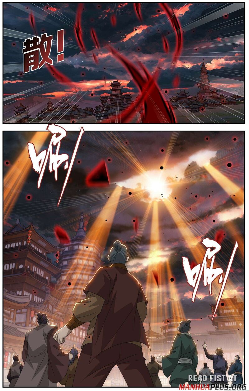 Battle Through The Heavens 496 12