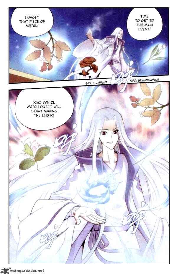 Battle Through The Heavens 5 34