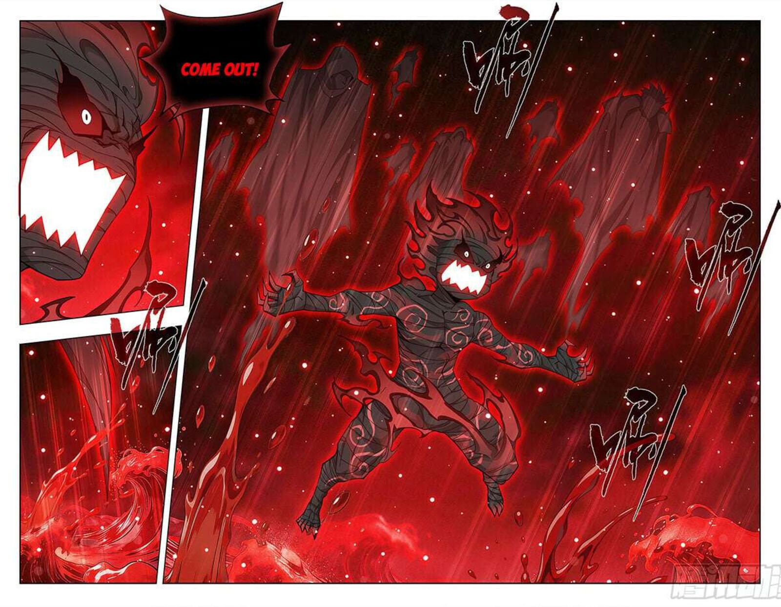 Battle Through The Heavens 505 12