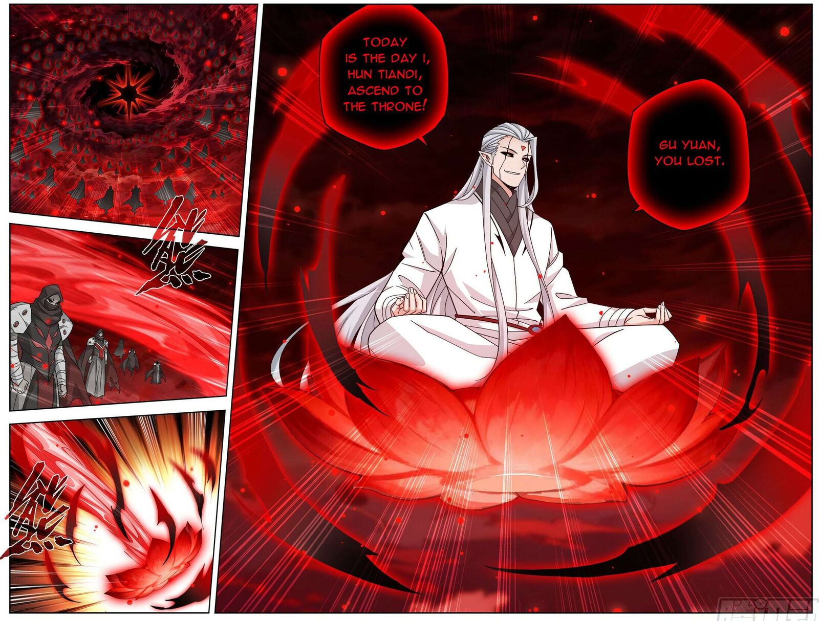 Battle Through The Heavens 507 9