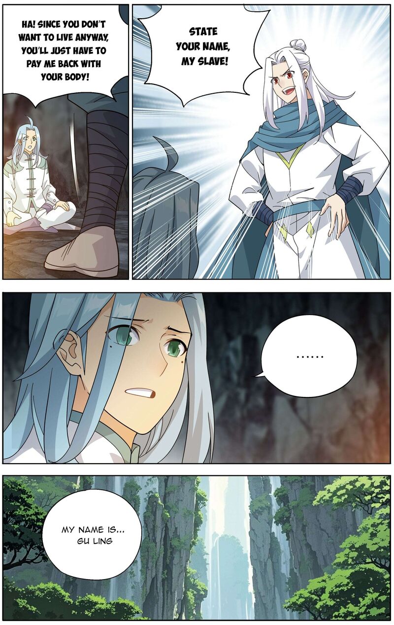 Battle Through The Heavens 508 14