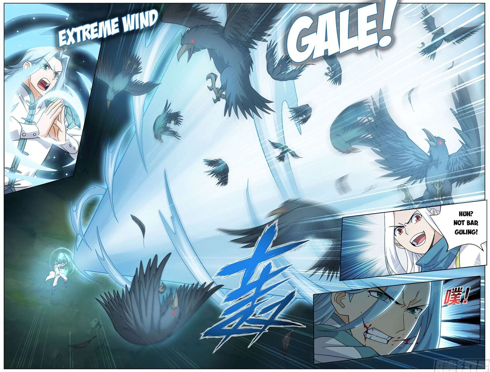 Battle Through The Heavens 509 7