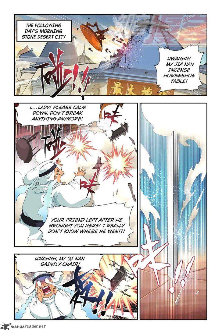 Battle Through The Heavens 51 6