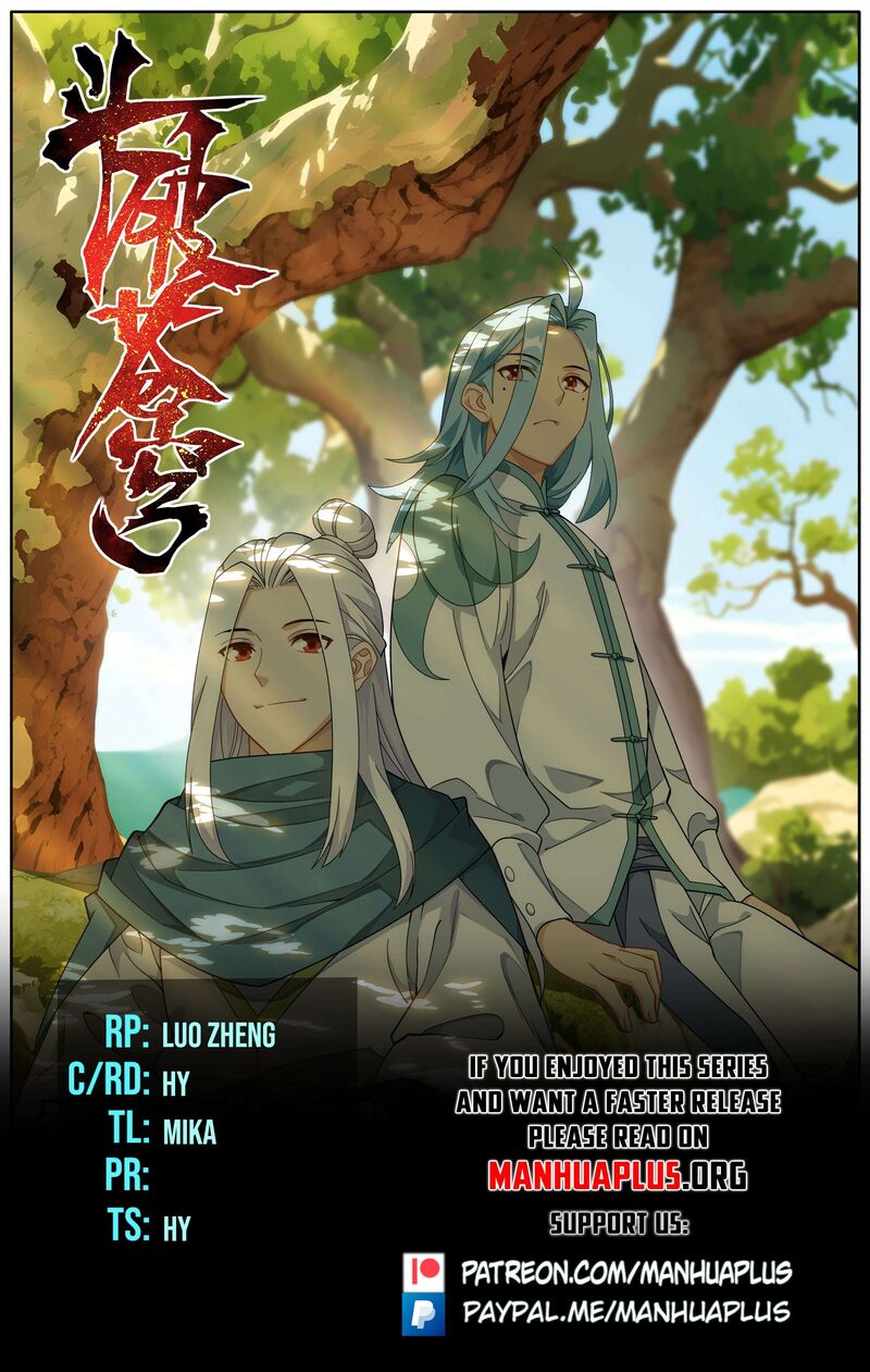 Battle Through The Heavens 510 1