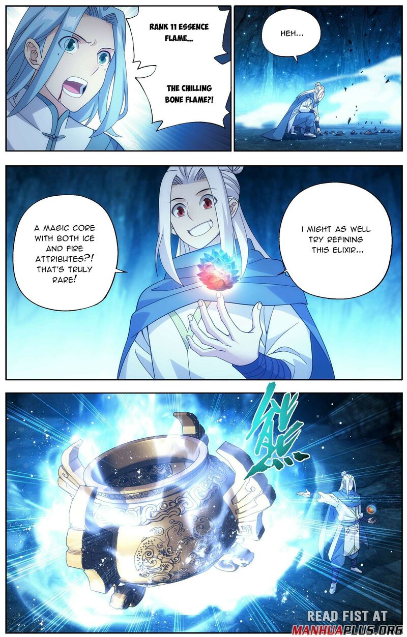 Battle Through The Heavens 510 12