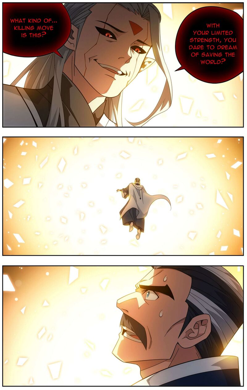 Battle Through The Heavens 511 7