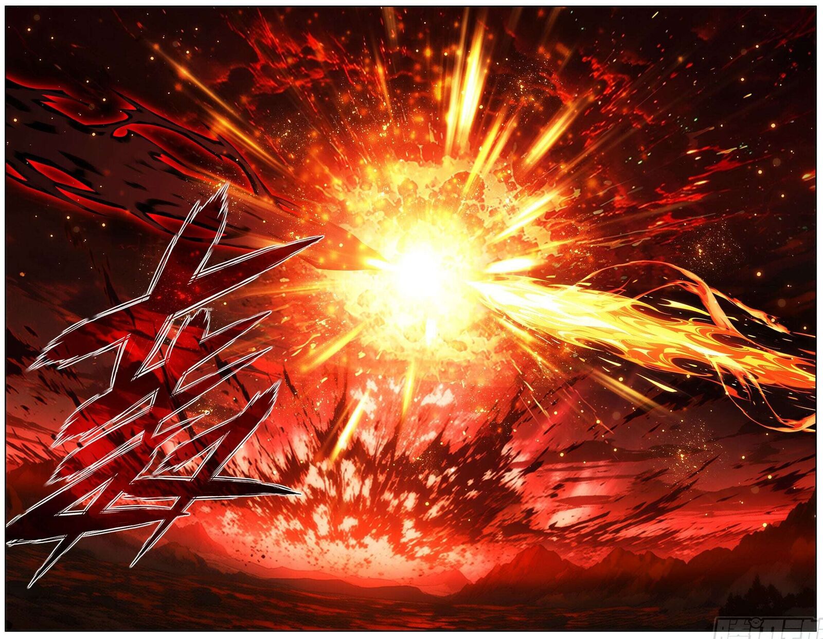 Battle Through The Heavens 514 9