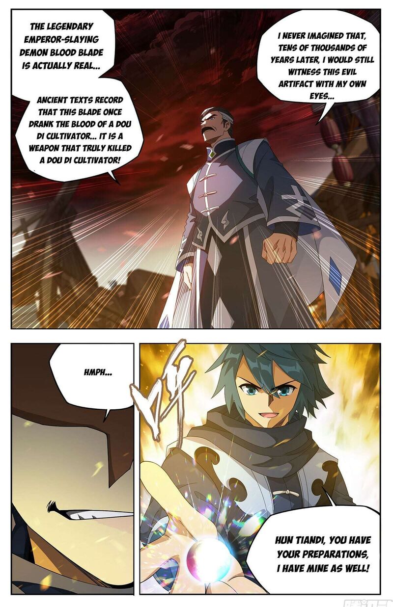 Battle Through The Heavens 516 9