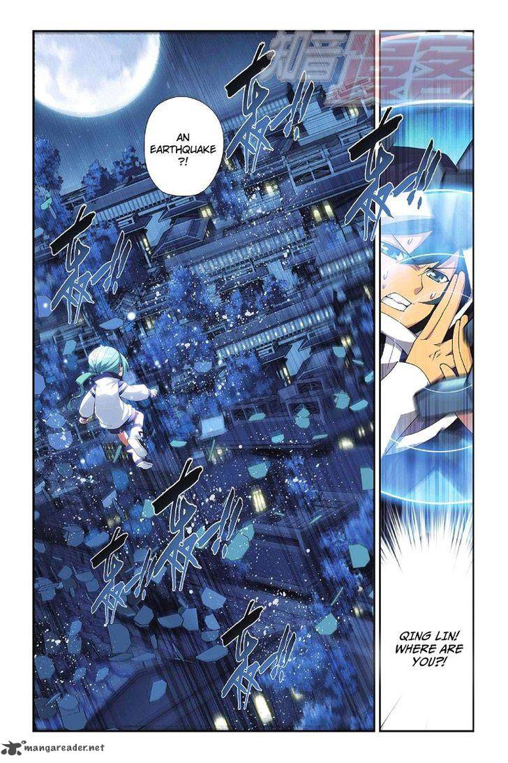 Battle Through The Heavens 54 5