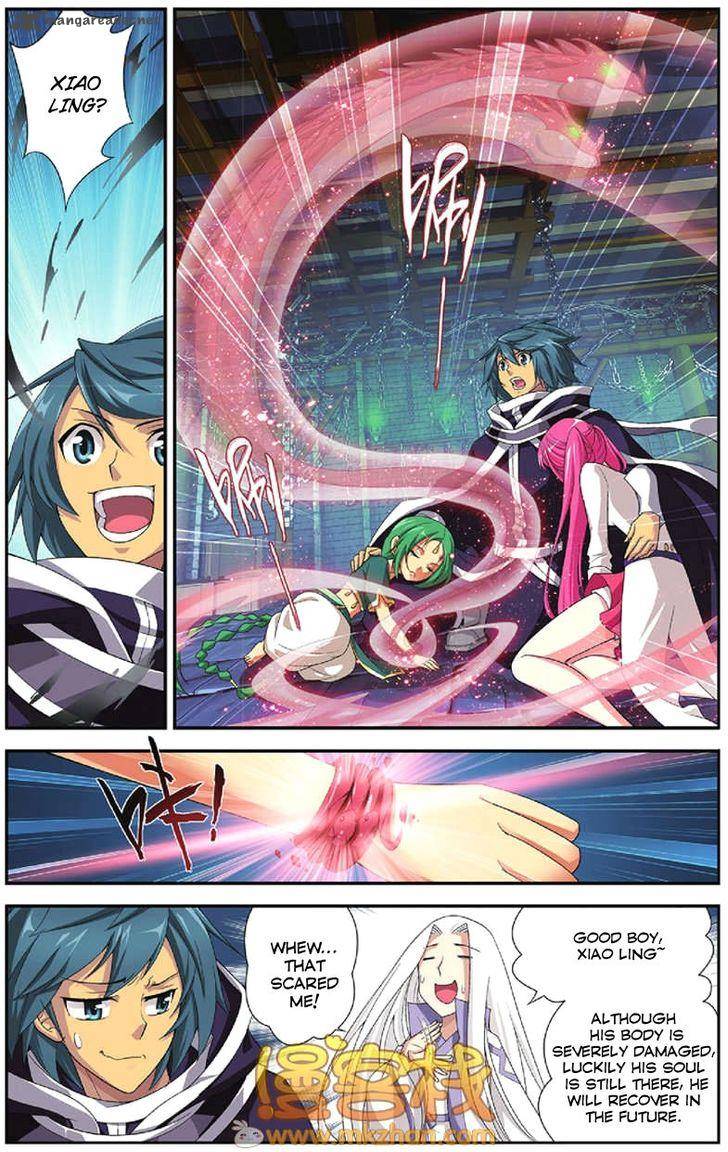 Battle Through The Heavens 55 11
