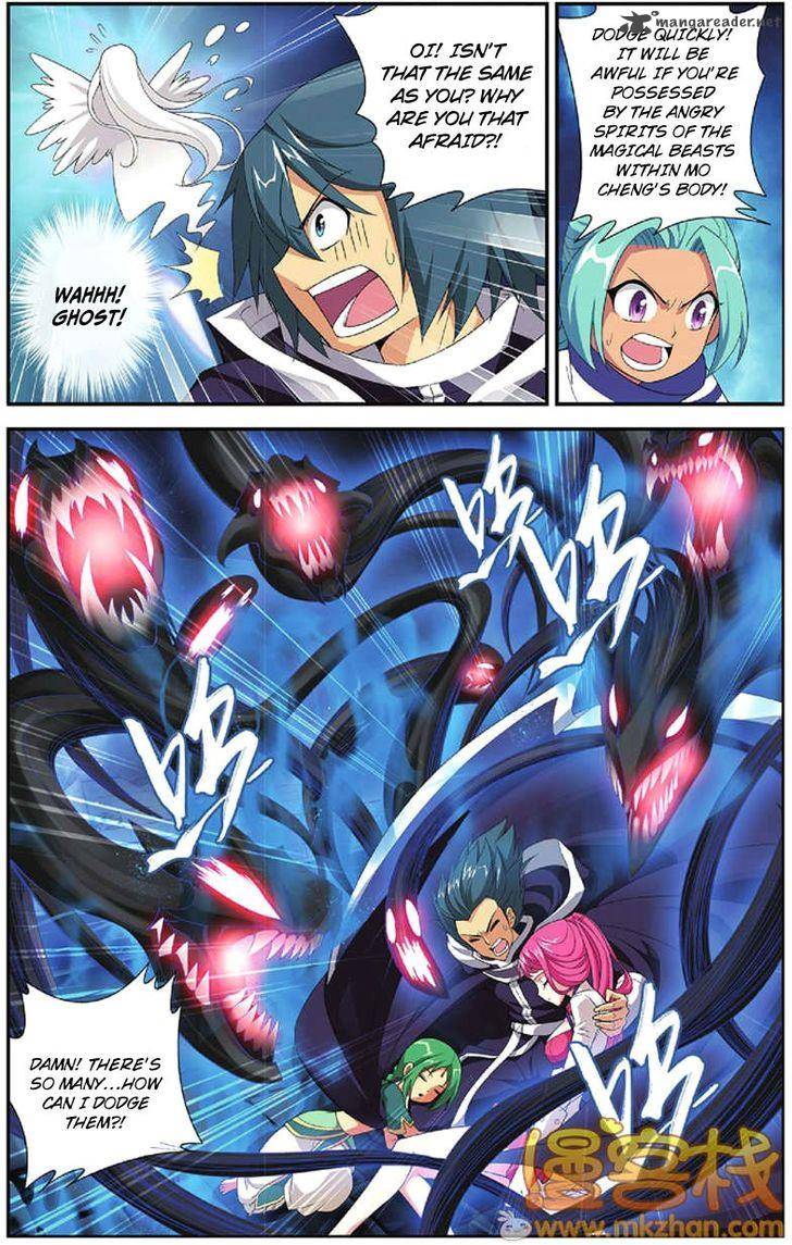Battle Through The Heavens 55 9