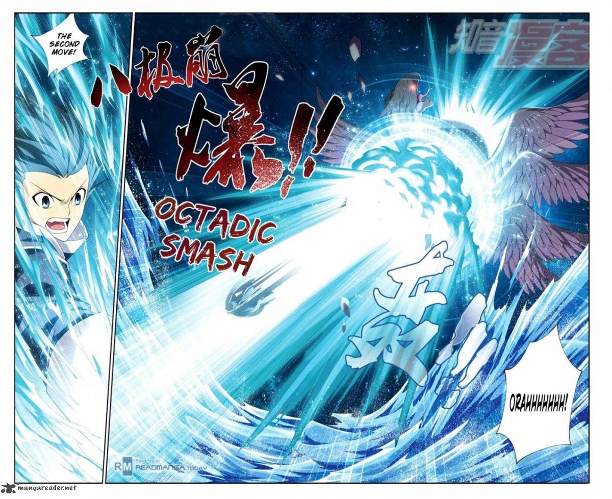 Battle Through The Heavens 57 3