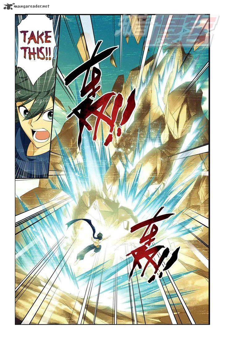 Battle Through The Heavens 57 7