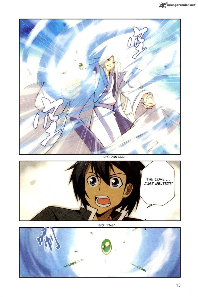 Battle Through The Heavens 6 15